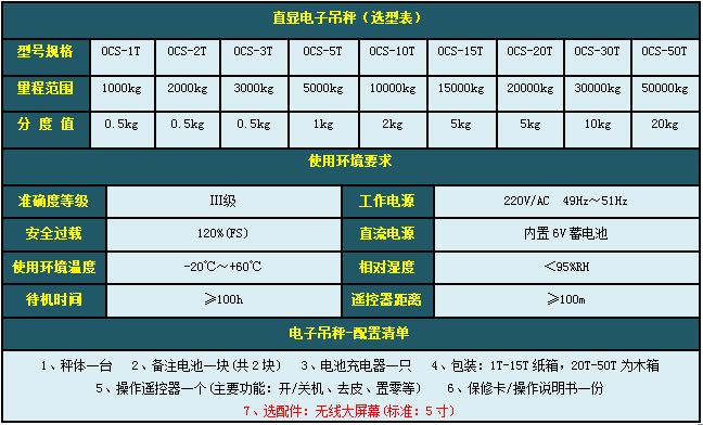 QQ图片20190108135650.png